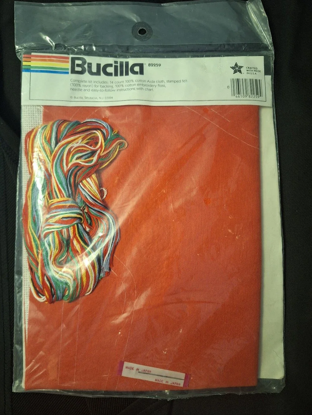 Vintage Bucilla Christmas Stocking Reindeer Counted Cross Stitch